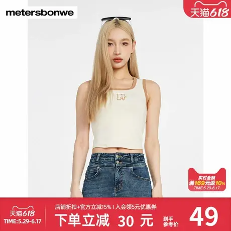 美特斯邦威女背心夏季潮流学院运动感修身无袖T恤上衣女商品大图