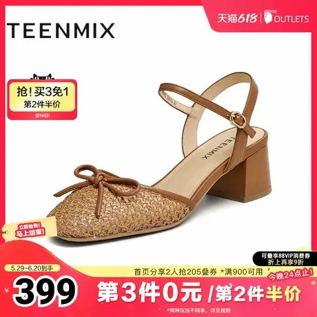 天美意2025夏新款法式复古镂空蝴蝶结粗跟女包头凉鞋KN003BH5图片