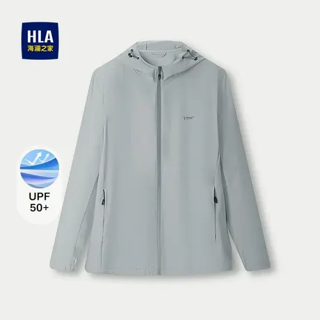 HLA/海澜之家墨羽轻壳连帽夹克2025春夏新款轻薄防紫外线外套男商品大图