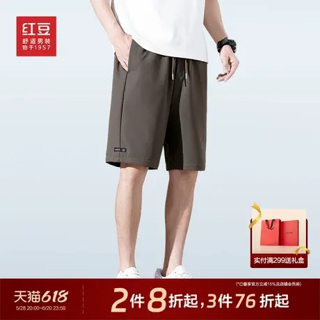 红豆男装华夫格五分裤2025夏季新品小格针织短裤休闲轻薄微弹裤子图片