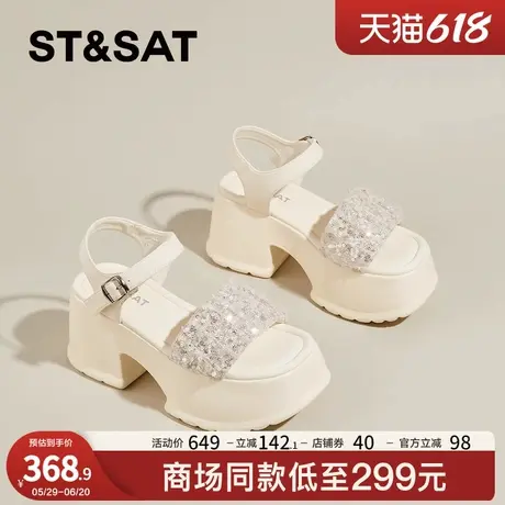星期六松糕休闲凉鞋女2025夏季新款高跟配裙子凉鞋增高显瘦凉拖鞋商品大图