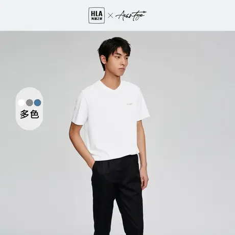HLA/海澜之家轻商务V领短袖T恤2023夏新款精致字母刺绣短袖男商品大图