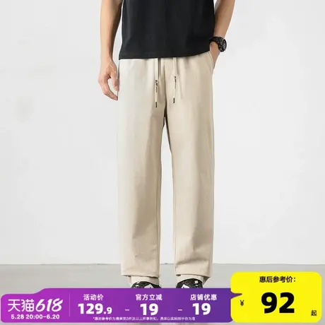 唐狮25春夏季新款男休闲长裤宽松阔腿裤潮流锥形直筒裤百搭九分裤商品大图