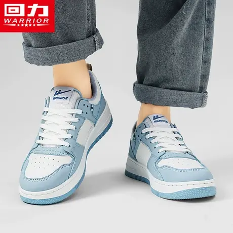 回力男鞋夏季2025新款韩版学生青少年厚底小白运动休闲大码45板鞋商品大图