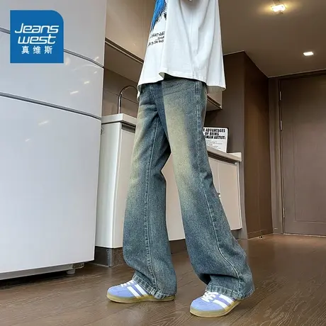 WX真维斯男装2025夏季新款 潮牌时尚水洗百搭微喇牛仔长裤男商品大图