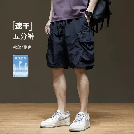 美式户外速干工装短裤男士2025夏季新款潮流宽松大码抽绳五分裤子图片