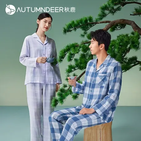 秋鹿纯棉超柔软睡衣女2025春季新款条纹格子情侣男士家居服套装图片