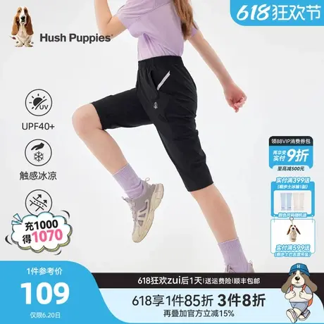 暇步士童装女童短裤夏季新款大童户外防晒裤子儿童凉感透气七分裤图片