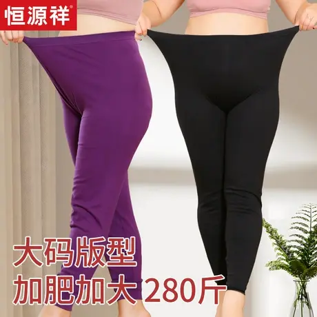 恒源祥妈妈纯棉秋裤女加大码宽松高腰中老年人宽松全棉保暖裤加肥商品大图