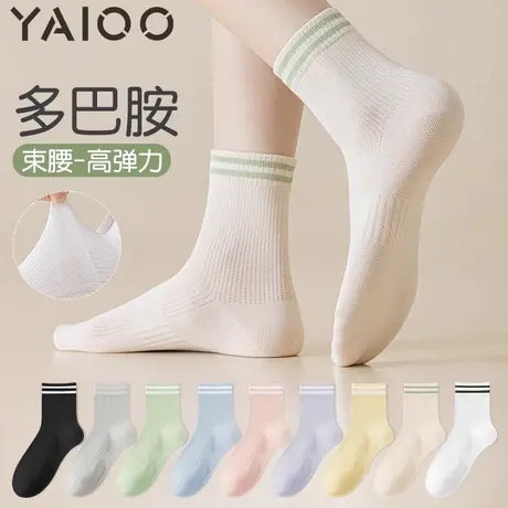 雅鹿棉袜子女夏季薄款中筒袜2025新款爆款抗菌防臭吸汗堆堆袜图片