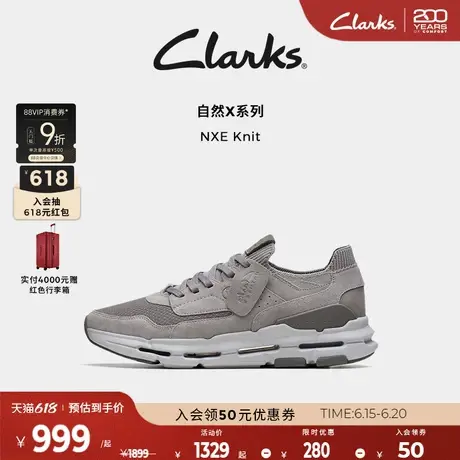 Clarks其乐自然系列男鞋复古春夏厚底老爹鞋休闲运动鞋男商品大图