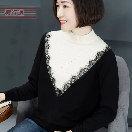 2023冬装半高领蕾丝宽松胖MM中年妈妈长袖针织衫套头上衣女装毛衣商品大图