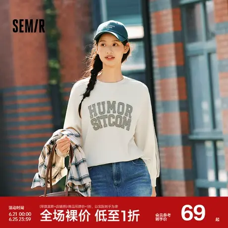 森马卫衣女中长款插肩袖宽松撞色个性潮流春时尚字母上衣街头潮酷图片