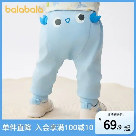 【商场同款】巴拉巴拉宝宝裤子婴儿pp裤男女童2025新款夏季趣味萌图片