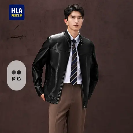 HLA/海澜之家轻商务PU皮夹克24秋新立领易打理休闲黑色时尚外套男商品大图
