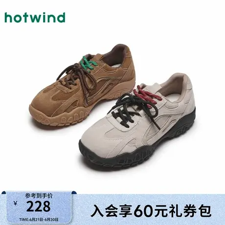 热风女鞋25春新款女士复古德训鞋女户外运动休闲鞋舒适厚底加绒商品大图