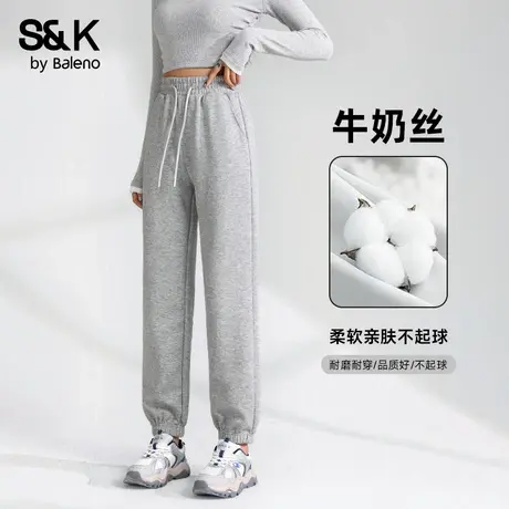 班尼路浅花灰牛奶丝束脚裤女2025秋季时尚潮流休闲柔软亲肤长裤Q商品大图