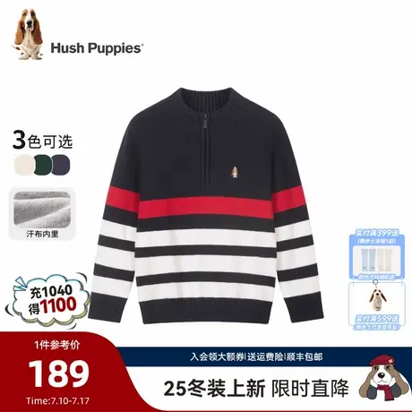 【25秋冬新品】暇步士童装男童线衣大童圆领套头儿童舒适保暖上衣商品大图