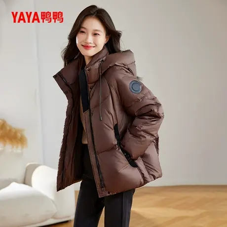 鸭鸭滑雪羽绒服女士2024冬季新品短款连帽休闲鸭绒加厚保暖外套Z商品大图