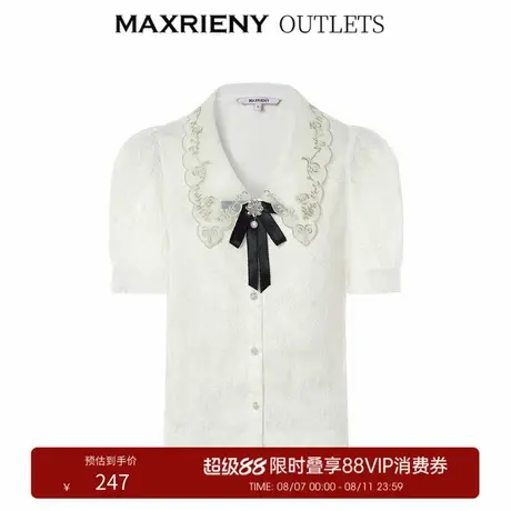 【奥莱】MAXRIENY复古宫廷风绣花蕾丝上衣浪漫雪纺衫女衬衫商品大图