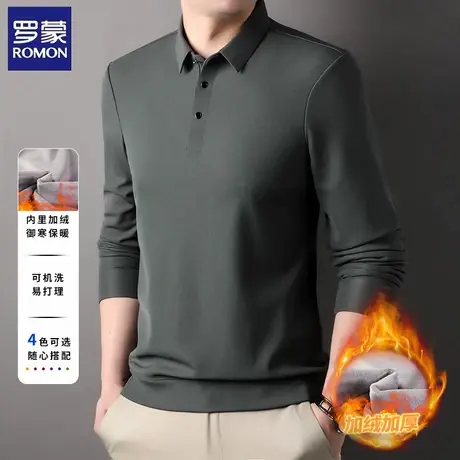 罗蒙加绒加厚男士polo衫长袖T恤男秋冬季保暖弹力卫衣上衣打底衫商品大图