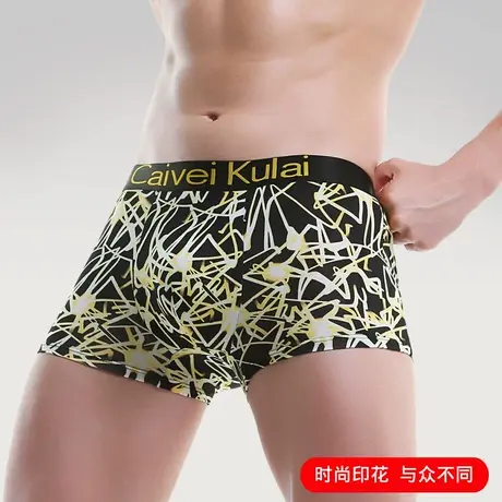 高端男士内裤男印花2025新款男式平角裤棉潮流性感男生四角短裤头商品大图