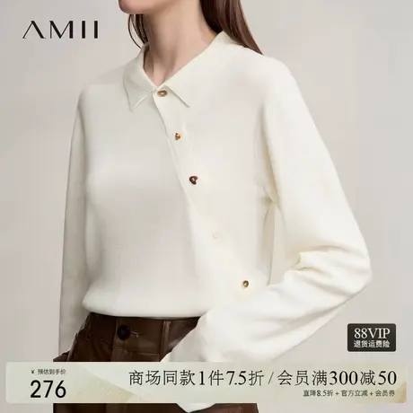 Amii2025秋新款休闲温暖翻领不规则异形扣不对称斜门襟毛衣女上衣商品大图