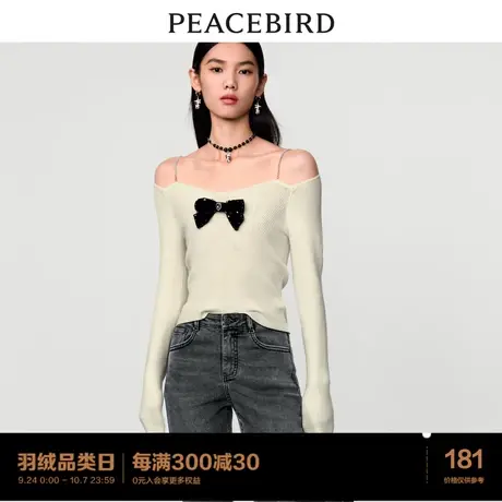 太平鸟女士时尚2022早春新款蝴蝶结线套衫A2EEC1212图片