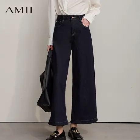 Amii2025秋季复古怀旧港风宽松直筒阔腿长款裤牛仔裤女商品大图