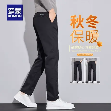 罗蒙秋季休闲裤男士2025新款修身直筒商务西裤春秋男装长裤子N1Z商品大图