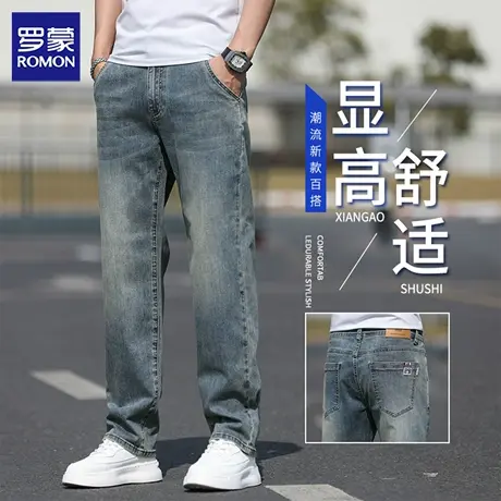 罗蒙复古牛仔裤男宽松春秋季直筒男裤2025新款休闲显瘦长裤子N1Z图片