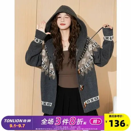 唐狮2024新款连帽毛衣女费尔岛提花开衫外套学院风百搭学生毛线衫商品大图