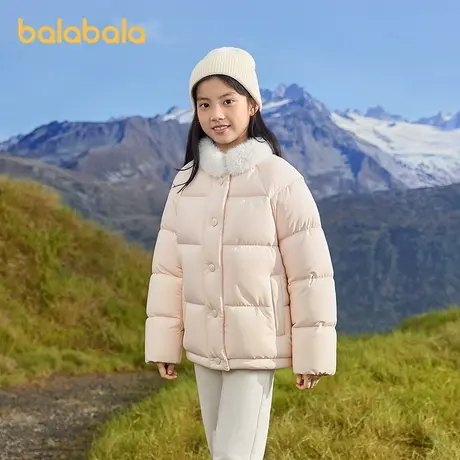 【商场同款】巴拉巴拉童装儿童羽绒服女童2025年冬季毛领保暖外套图片