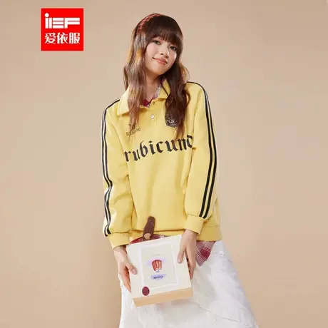 IEF/爱依服2025秋季新款美式时尚休闲运动风设计感百搭卫衣上衣商品大图