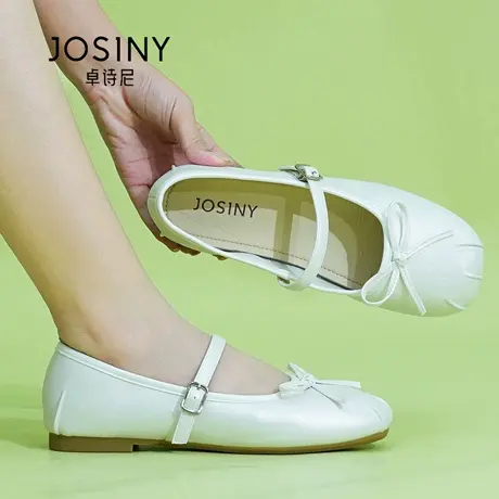 Josiny/卓诗尼秋季25时尚蝴蝶结浅口单鞋蝴蝶结鞋百搭舒适洋气女商品大图