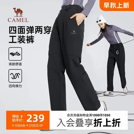 骆驼女装工装裤2024秋季新款弹力直筒束脚宽松运动休闲长裤子商品大图