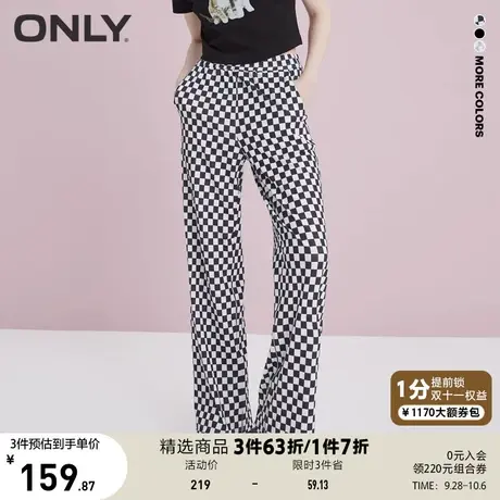 ONLY奥莱夏季高腰显瘦宽松垂感简约百搭直筒休闲裤女商品大图