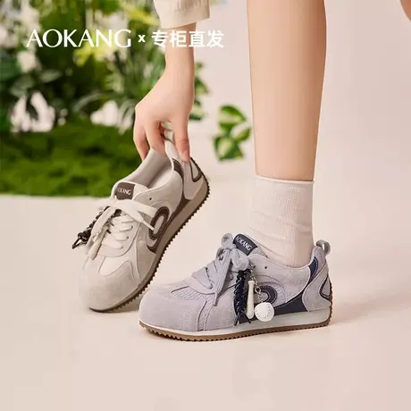 奥康女鞋2026春季新款德训鞋休闲运动板鞋软底透气阿甘鞋百搭厚底商品大图
