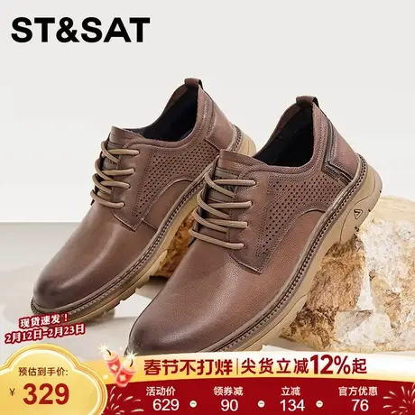 星期六男鞋2025新款真皮低帮复古工装鞋子百搭舒适男士休闲皮鞋男商品大图