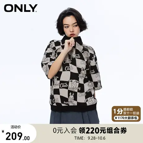 【买5免1】ONLY奥莱2023夏季新款百搭宽松撞色棋盘格翻领短袖T恤商品大图