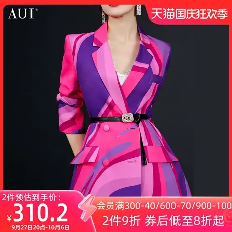 AUI御姐气质独特设计感西装外套女2023春季新款小众炸街修身西服图片