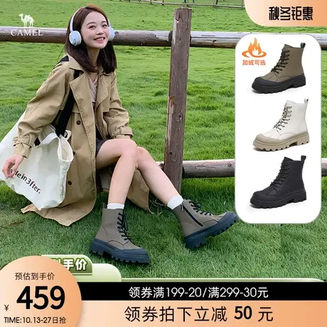 【品牌新品推荐】骆驼秋冬「山杉」户外风高帮徒步走路工装马丁靴商品大图