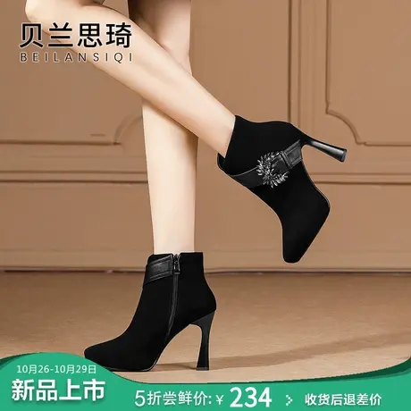 磨砂真皮水钻厚底细跟短靴女2023秋冬季新款防水台高跟时装及踝靴图片