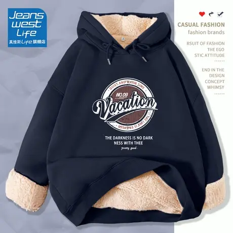 真维斯LIFE美式连帽卫衣女2023新款爆款秋冬季休闲潮流羊羔绒外套商品大图