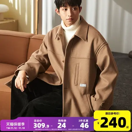 唐狮呢大衣男2023冬季新款毛呢外套男长款时尚高级厚外套冬天保暖图片