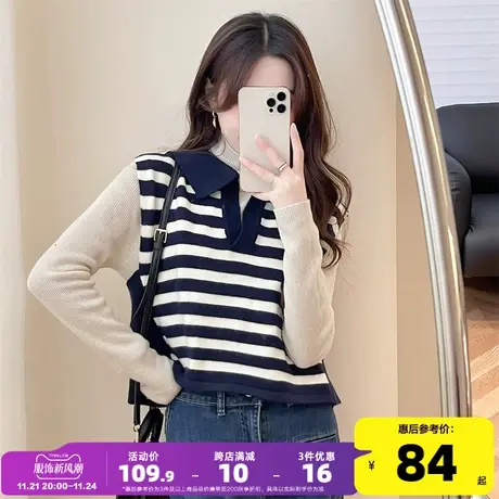 唐狮新款黑白条纹半开襟翻领马甲复古日系慵懒风套头毛线衫女PO商品大图