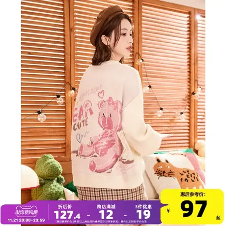 唐狮2023秋冬女款粉色小熊圆领套头毛衣奶fufu温柔系穿搭xz商品大图