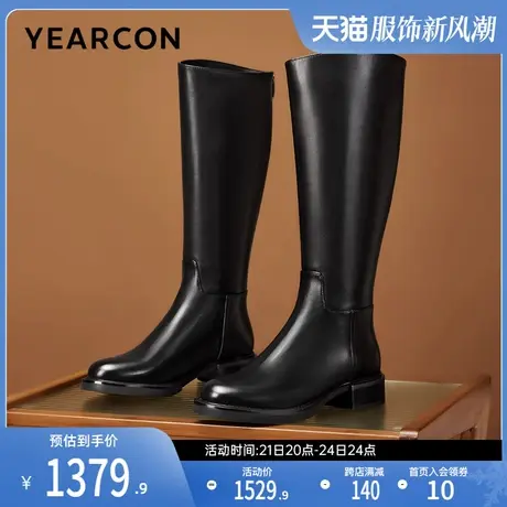 意尔康女鞋秋冬季牛皮长靴不过膝全皮高筒骑士靴显瘦小个子商品大图