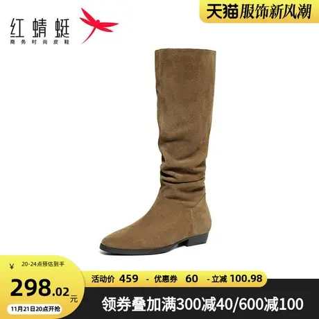 红蜻蜓荒漠堆堆靴秋冬新款胖mm大筒围不过膝高筒靴女款骑士牛仔靴商品大图