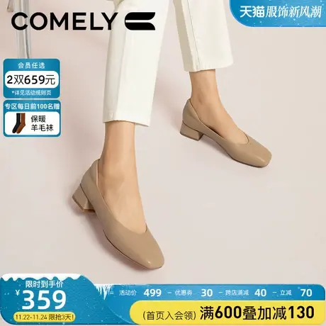 康莉粗跟单鞋女2024年春商场新款真皮舒适软皮低跟软底方头妈妈鞋图片